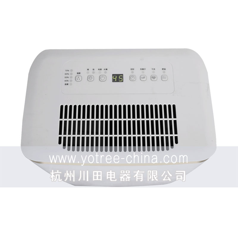 家用除濕機(jī)-大風(fēng)量設(shè)計(jì)，快速除濕.jpg
